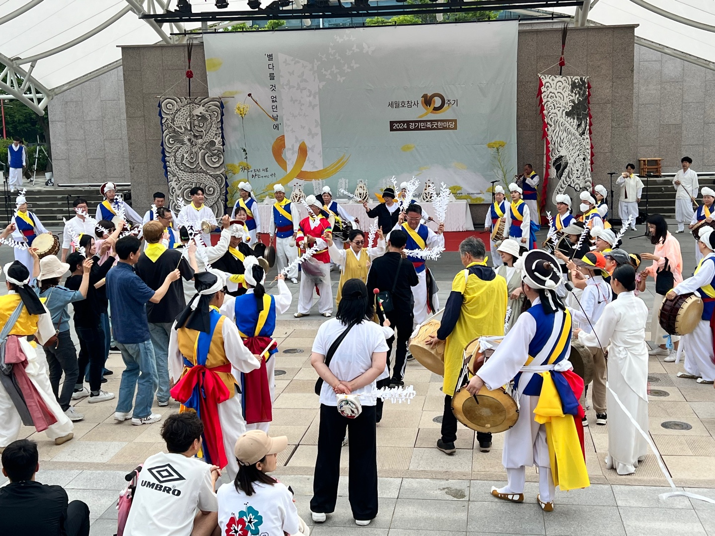 KakaoTalk_20240525_175452640_02.jpg