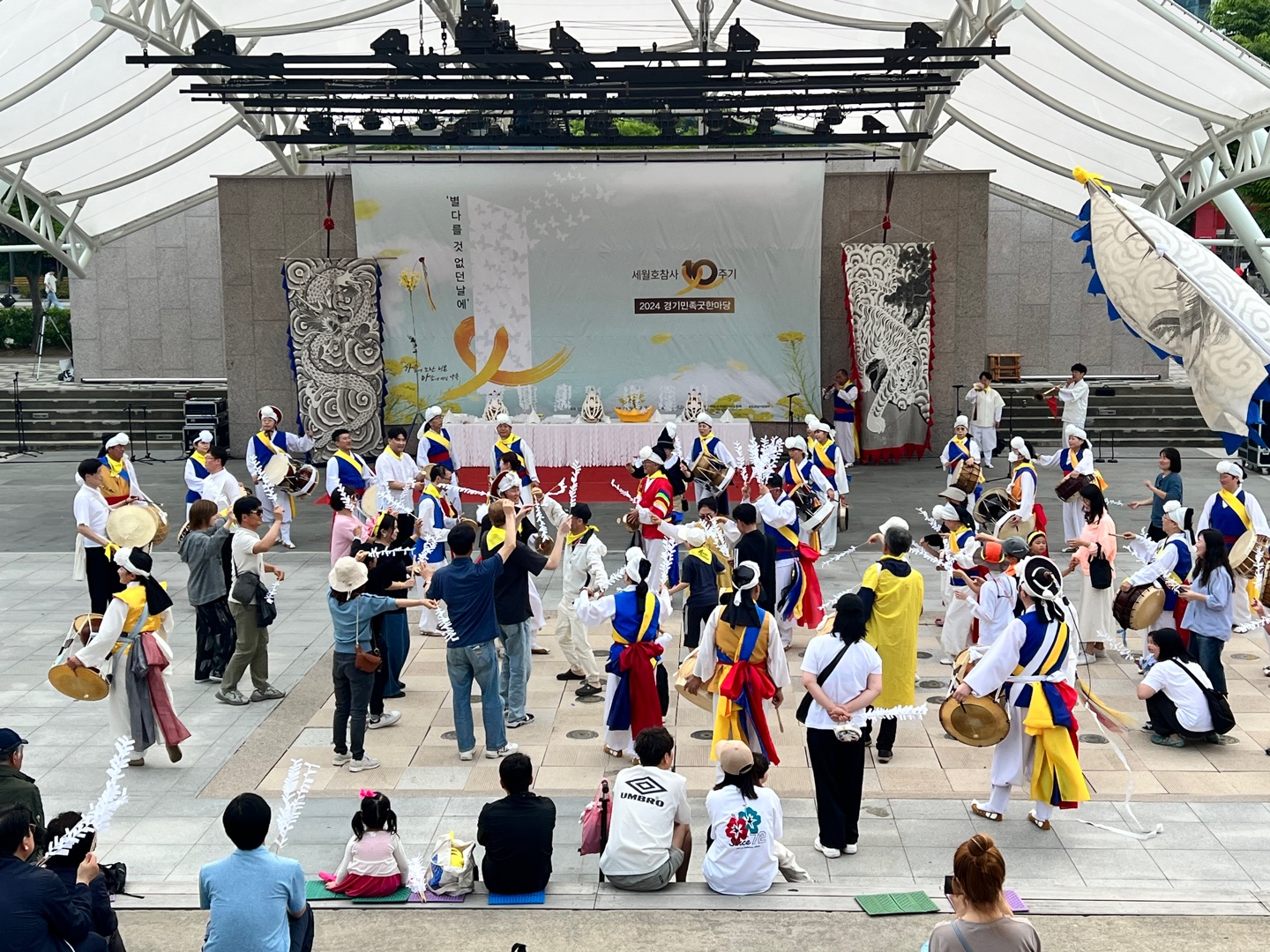 KakaoTalk_20240525_175452640_03.jpg